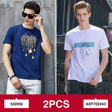 Load image into Gallery viewer, Pioneer Camp 2-pack promoting fashion summer short men t shirt brand-clothing quality comfortable male t-shirt casual tshirt men
